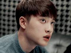 데미갓 신의 아이들 11