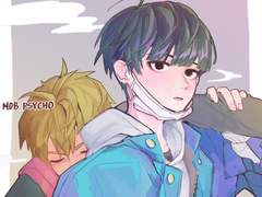 [모브사이코] 몹싸 그림