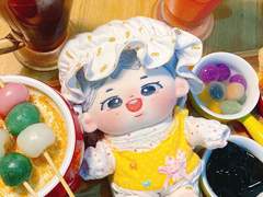 ❝CLOSED❞ GREY NANA