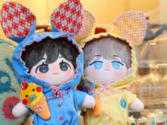 ❝CLOSED❞ DAY & NIGHT TAE