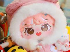 ❝CLOSED❞ MILK PEACH PEA