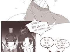 운몽쌍걸+아가 금릉