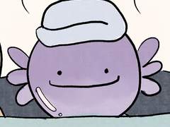 9회차 온천가자