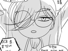 마들에슾 조물조물