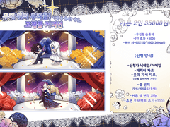 무대 위의 우리들!