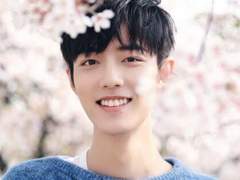 Best Friend - epilogue