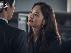 [센조차영] Holiday (1)