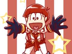 [오소마츠상] log 6