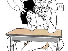 [DPS] 선생X학생 플레이