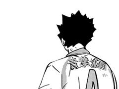 이와이즈미 하지메 : 목적 잃은 감정