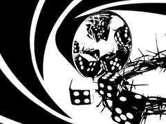 메인트윗, 헤더 지원 안내