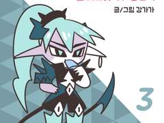 세번째날 (2018.09.)