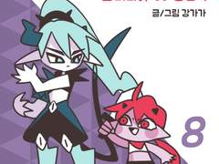 여덟번째날(2018.11.)