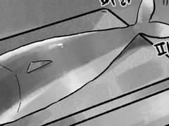 S탐정 앙드레 0-9