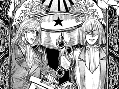 귀리코 징병된 망가 (下)