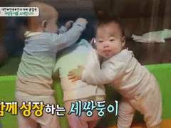 [NCT] 함께 성장하는 세쌍둥이 Face Book