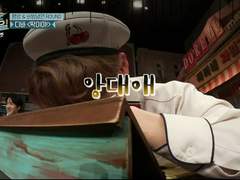 아 저기...여기 리버스 포타인데요