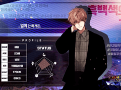 해양 로그 및 뉴짤 모음