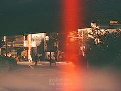 [아카쿠로] goodbye love, hello new world