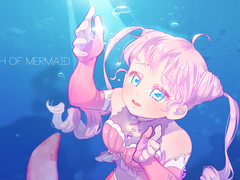 Wish of Mermaid