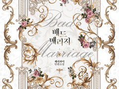 디자인표지 포트폴리오 77