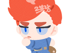 전오수 아크릴 챰 [패치] 도안 배포