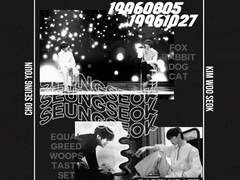 바래진 우리 기억 너머로