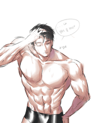 황류진 광공 썰 모음집