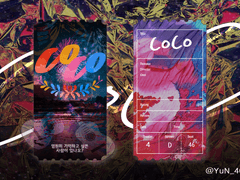 영화티켓 커미션