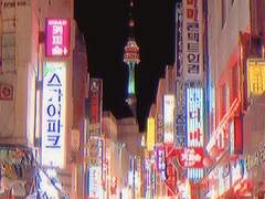 카나리아로 오세요 上