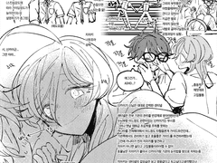 카나치아 만화 84 센티넬버스