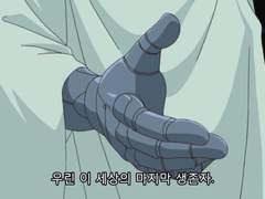 존에 대한 고찰 2