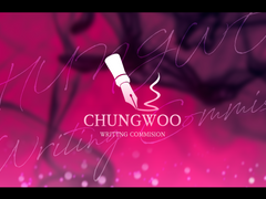 청우(@River_commi) 글 커미션