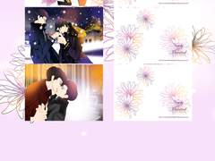 [이곤조영 국혼 소장본] 특전 실물 및 본문내지 안내 및 주문자 명단