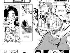 [MCU드림/로키 드림] 커미션....