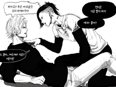 [우타요모/번역] log 03