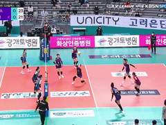 03.30(화) 19:00KOVO여 흥국생명 vs GS칼텍스
