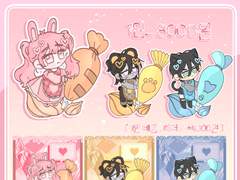 휘핑크림 고정틀 커미션