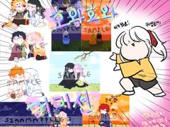 호와호와 커미션