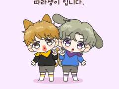 🐰💜🐥 나는 형아의 따라쟁이 입니다.