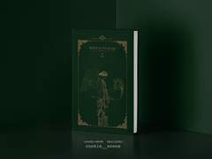 마지막 연극이 끝나면(본편)