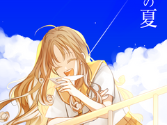 COMMISSION (2022.08.28 최종수정)