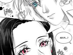 【주술회전 / 고죠 사토루 드림】 멋진 남자