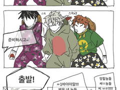 + 쌤들 달리기 시합