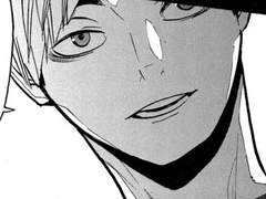 하이큐/드림 금미 은미