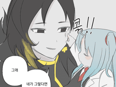 20210330 비나님 점콕