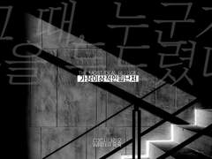 가장 이상적인 피난처