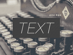 [은영해준] 봄 사랑 벚꽃 말고