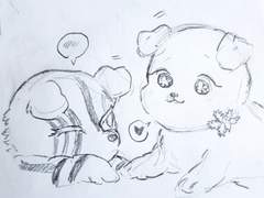 하쿠코유 ㅁㅎ2