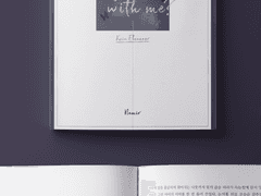 [약 모브카인] Stay with me? 수요조사